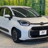 toyota sienta 2022 -TOYOTA--Sienta 5BA-MXPC10G--MXPC10-1003270---TOYOTA--Sienta 5BA-MXPC10G--MXPC10-1003270- image 18