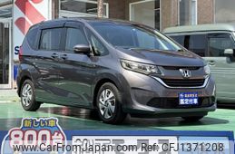 honda freed-plus 2018 GOO_JP_700060017330250702029