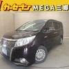 toyota esquire 2015 CFJ1646723 image 1