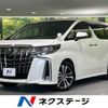 toyota alphard 2021 -TOYOTA--Alphard 3BA-AGH30W--AGH30-0374095---TOYOTA--Alphard 3BA-AGH30W--AGH30-0374095- image 1