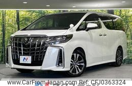 toyota alphard 2021 -TOYOTA--Alphard 3BA-AGH30W--AGH30-0374095---TOYOTA--Alphard 3BA-AGH30W--AGH30-0374095-