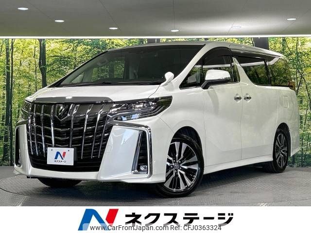 toyota alphard 2021 -TOYOTA--Alphard 3BA-AGH30W--AGH30-0374095---TOYOTA--Alphard 3BA-AGH30W--AGH30-0374095- image 1