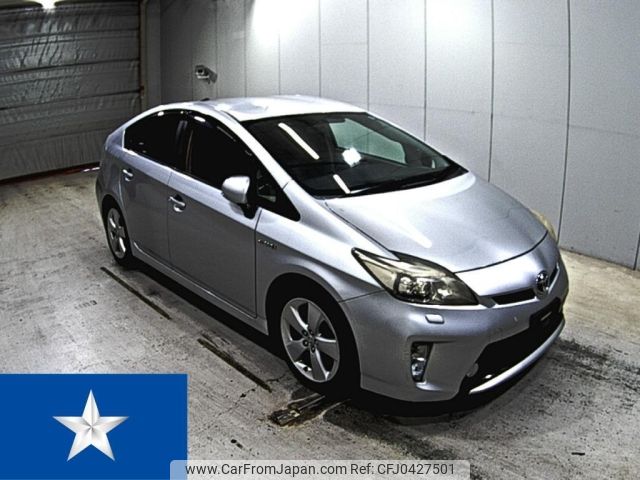 toyota prius 2013 -TOYOTA--Prius ZVW30--ZVW30-1711589---TOYOTA--Prius ZVW30--ZVW30-1711589- image 1