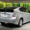 toyota prius 2010 CFJ1676910 image 17