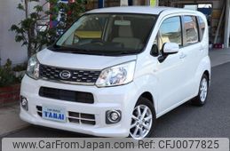 daihatsu move 2016 -DAIHATSU 【愛媛 】--Move LA150S--0078342---DAIHATSU 【愛媛 】--Move LA150S--0078342-