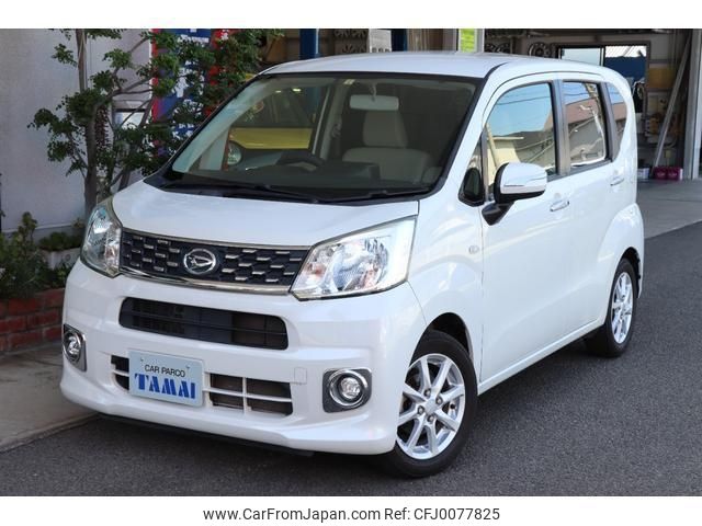 daihatsu move 2016 -DAIHATSU 【愛媛 】--Move LA150S--0078342---DAIHATSU 【愛媛 】--Move LA150S--0078342- image 1