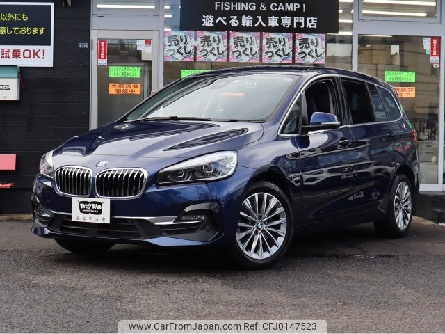 bmw 2-series 2019 -BMW--BMW 2 Series LDA-2E20--WBA7P120605P05043---BMW--BMW 2 Series LDA-2E20--WBA7P120605P05043- image 1