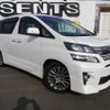 toyota vellfire 2014 -TOYOTA 【名変中 】--Vellfire ANH20W--8344545---TOYOTA 【名変中 】--Vellfire ANH20W--8344545- image 22