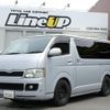 toyota hiace-van 2006 quick_quick_KR-KDH200V_KDH200-0037727 image 1