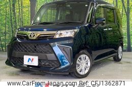 toyota roomy 2022 -TOYOTA--Roomy 5BA-M900A--M900A-1019675---TOYOTA--Roomy 5BA-M900A--M900A-1019675-