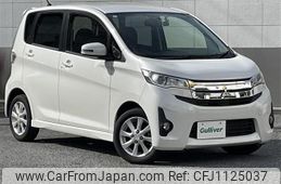 mitsubishi ek 2014 -MITSUBISHI--ek Custom DBA-B11W--B11W-0033712---MITSUBISHI--ek Custom DBA-B11W--B11W-0033712-