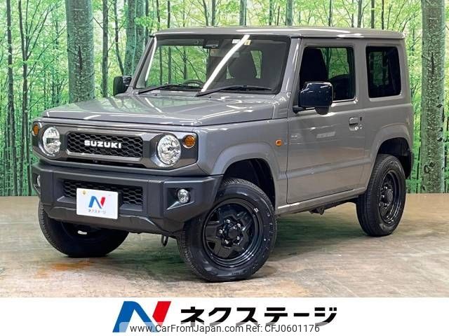 suzuki jimny 2022 -SUZUKI--Jimny 3BA-JB64W--JB64W-246319---SUZUKI--Jimny 3BA-JB64W--JB64W-246319- image 1