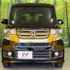 honda n-box 2015 -HONDA--N BOX DBA-JF1--JF1-1655899---HONDA--N BOX DBA-JF1--JF1-1655899- image 14