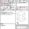 toyota roomy 2022 quick_quick_5BA-M910A_M910A-0125013 image 21