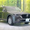 mazda cx-5 2022 -MAZDA--CX-5 3DA-KF2P--KF2P-506167---MAZDA--CX-5 3DA-KF2P--KF2P-506167- image 16