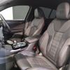 bmw x4 2022 -BMW--BMW X4 3BA-2V20--WBA32DT0709M00785---BMW--BMW X4 3BA-2V20--WBA32DT0709M00785- image 19