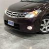 nissan presage 2006 U00033275881 image 12