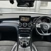 mercedes-benz glc-class 2016 -MERCEDES-BENZ--Benz GLC DBA-253946C--WDC2539462F136716---MERCEDES-BENZ--Benz GLC DBA-253946C--WDC2539462F136716- image 16