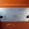 nissan dayz-roox 2018 -NISSAN--DAYZ Roox DBA-B21A--B21A-0517812---NISSAN--DAYZ Roox DBA-B21A--B21A-0517812- image 12