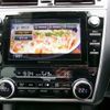 subaru outback 2020 -SUBARU 【名変中 】--Legacy OutBack BS9--060743---SUBARU 【名変中 】--Legacy OutBack BS9--060743- image 9