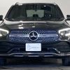 mercedes-benz glc-class 2022 -MERCEDES-BENZ--Benz GLC 3DA-253915--W1N2539152G050128---MERCEDES-BENZ--Benz GLC 3DA-253915--W1N2539152G050128- image 4