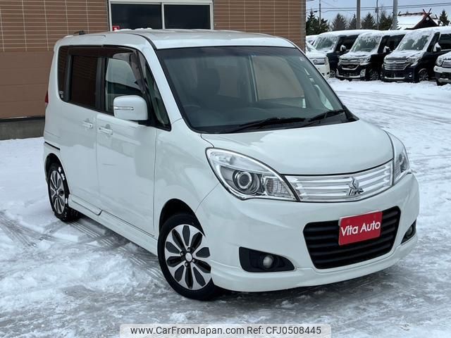 mitsubishi delica-d2 2014 quick_quick_MB15S_MB15S-251331 image 2