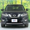 nissan x-trail 2017 -NISSAN--X-Trail DBA-T32--T32-040189---NISSAN--X-Trail DBA-T32--T32-040189- image 15