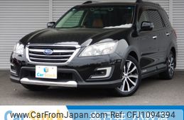subaru exiga 2016 -SUBARU--Exiga DBA-YAM--YAM-024864---SUBARU--Exiga DBA-YAM--YAM-024864-