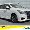 nissan elgrand 2022 -NISSAN--Elgrand 5BA-TE52--TE52-148474---NISSAN--Elgrand 5BA-TE52--TE52-148474- image 1