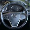 toyota voxy 2014 -TOYOTA--Voxy DBA-ZRR80W--ZRR80-0047372---TOYOTA--Voxy DBA-ZRR80W--ZRR80-0047372- image 13