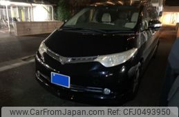 toyota estima 2006 -TOYOTA--Estima DBA-GSR50W--GSR50-7007741---TOYOTA--Estima DBA-GSR50W--GSR50-7007741-