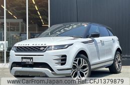 land-rover range-rover 2021 -ROVER--Range Rover 5BA-LZ2XA--SALZA2AXXMH127642---ROVER--Range Rover 5BA-LZ2XA--SALZA2AXXMH127642-
