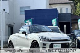 toyota copen 2019 CFJ1412747
