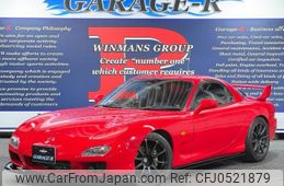 mazda rx-7 1998 quick_quick_E-FD3S_FD3S-421137