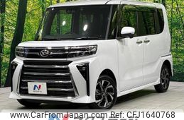 daihatsu tanto 2023 CFJ1640768