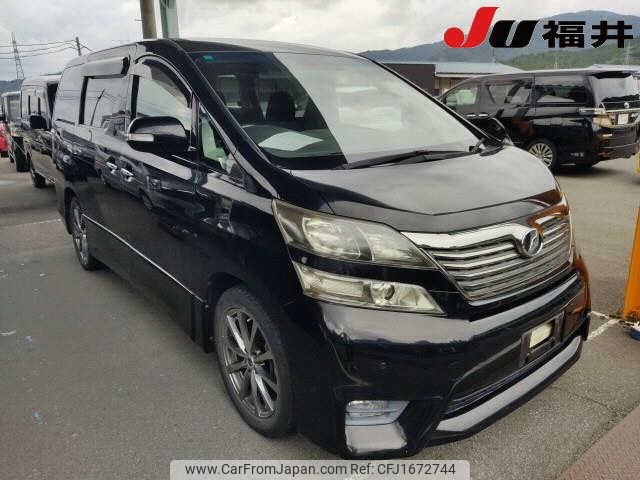 toyota vellfire 2010 CFJ1672744 image 1