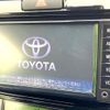 toyota corolla-fielder 2018 CFJ1660371 image 4