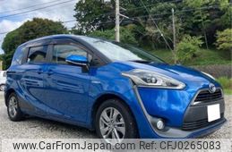 toyota sienta 2016 -TOYOTA 【袖ヶ浦 533】--Sienta DAA-NHP170G--NHP170-7062823---TOYOTA 【袖ヶ浦 533】--Sienta DAA-NHP170G--NHP170-7062823-