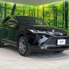 toyota harrier 2023 CFJ1614914 image 16