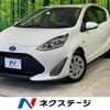 toyota aqua 2018 CFJ1448421 image 1