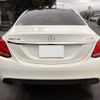 mercedes-benz amg 2016 -MERCEDES-BENZ--AMG CBA-205064--WDD2050642F422600---MERCEDES-BENZ--AMG CBA-205064--WDD2050642F422600- image 10