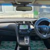 honda insight 2019 CFJ1538868 image 22