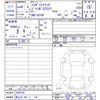 daihatsu hijet-truck 2024 -DAIHATSU 【富士山 481ｸ174】--Hijet Truck S510P--0590798---DAIHATSU 【富士山 481ｸ174】--Hijet Truck S510P--0590798- image 3