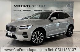 volvo xc60 2024 -VOLVO--Volvo XC60 5AA-UB420TXCM2--LYVUZL1MXSB040***---VOLVO--Volvo XC60 5AA-UB420TXCM2--LYVUZL1MXSB040***-