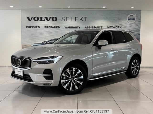 volvo xc60 2024 -VOLVO--Volvo XC60 5AA-UB420TXCM2--LYVUZL1MXSB040***---VOLVO--Volvo XC60 5AA-UB420TXCM2--LYVUZL1MXSB040***- image 1