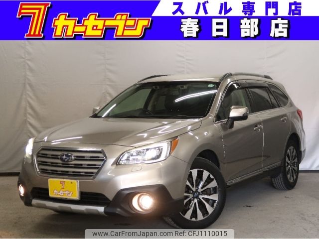 subaru outback 2015 -SUBARU--Legacy OutBack DBA-BS9--BS9-017145---SUBARU--Legacy OutBack DBA-BS9--BS9-017145- image 1