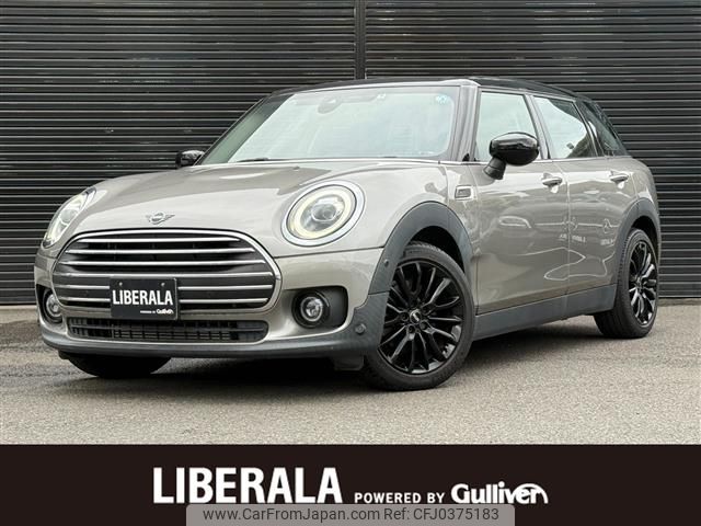 mini mini-others 2019 CFJ0375183 image 1