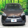 toyota sienta 2017 -TOYOTA--Sienta DBA-NSP170G--NSP170-7111350---TOYOTA--Sienta DBA-NSP170G--NSP170-7111350- image 16