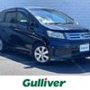 honda freed-spike 2010 -HONDA--Freed Spike DBA-GB3--GB3-1322213---HONDA--Freed Spike DBA-GB3--GB3-1322213- image 1