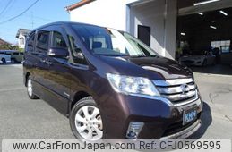 nissan serena 2013 quick_quick_HFC26_HFC26-180451